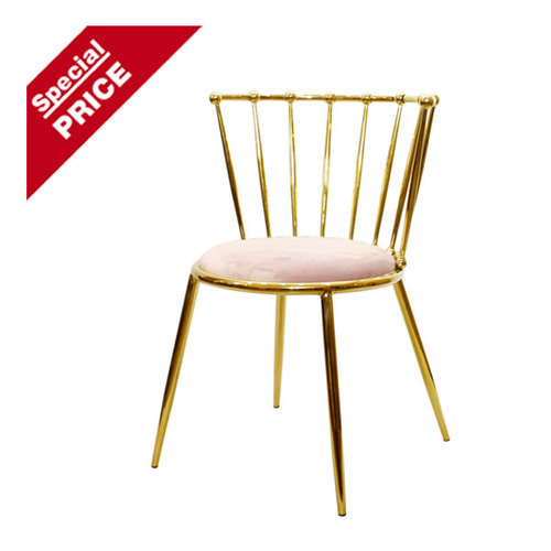 Gold Ring Chair(골드링체어)