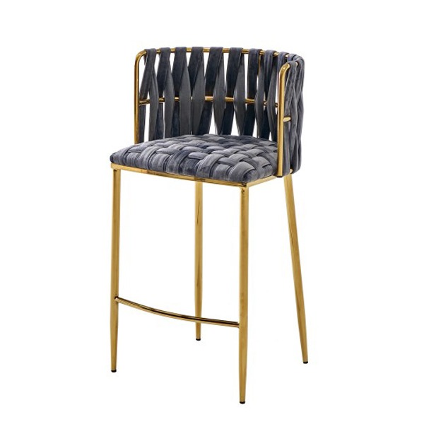 Tirr Bar Chair(티르 바 체어)