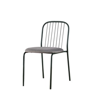Steel-Barred Chair(스틸 바렌드 체어)