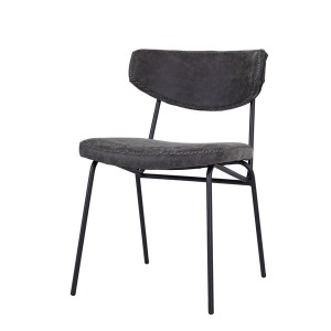 D Steel Chair(D 스틸 체어)